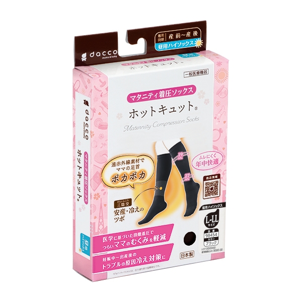 �z�b�g�L���b�g ���p L-LL �u���b�N