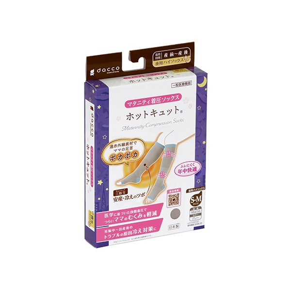 �z�b�g�L���b�g ��p S-M �O���[