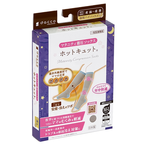 �z�b�g�L���b�g ��p M-L �O���[