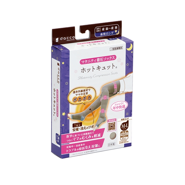 �z�b�g�L���b�g ��p�����O M-L �O���[