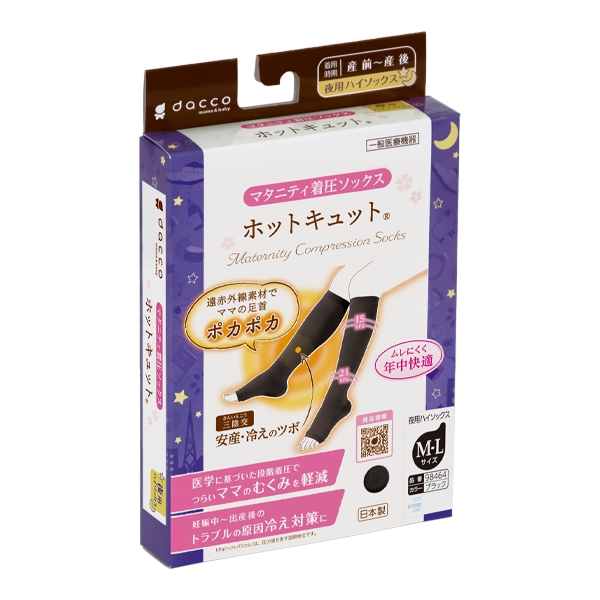 �z�b�g�L���b�g ��p M-L �u���b�N