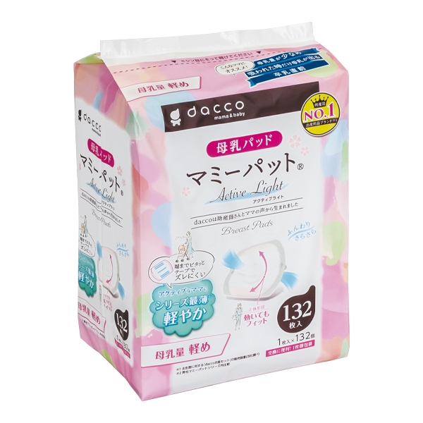 dc �}�~�[�p�b�g �A�N�e�B�u���C�g 132����