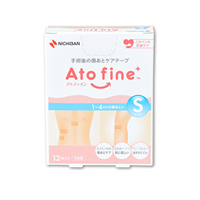 �A�g�t�@�C���@�r�T�C�Y