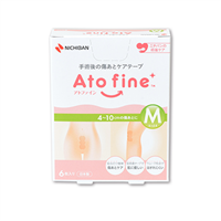 �A�g�t�@�C���@�l�T�C�Y