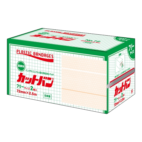 �J�b�g�o�� No.72 2����