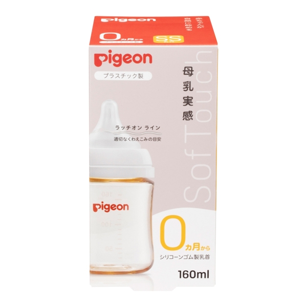 ��������M���r �v���X�`�b�N�� 160��l