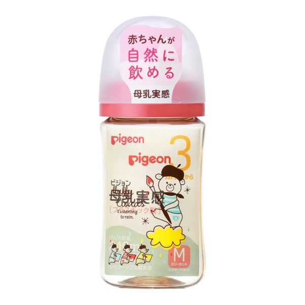 ��������M���r �v���X�`�b�N Bear 240��l