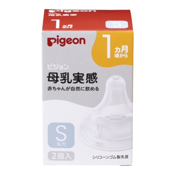 ����������� 1����������^S�T�C�Y(�ی�)