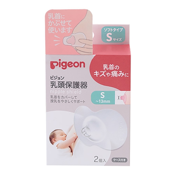 �����ی�� �\�t�g�^�C�v S