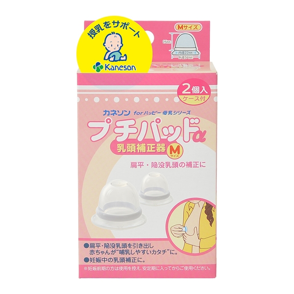 �v�`�p�b�h�� M