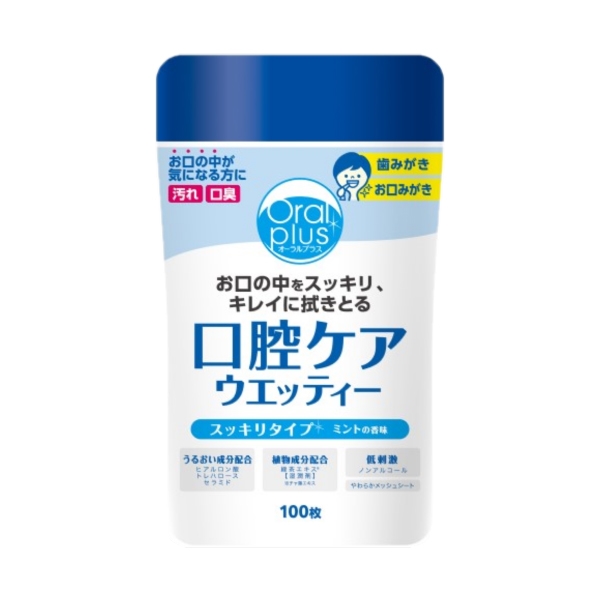 ���o�P�A�E�F�b�e�B�[ 100��