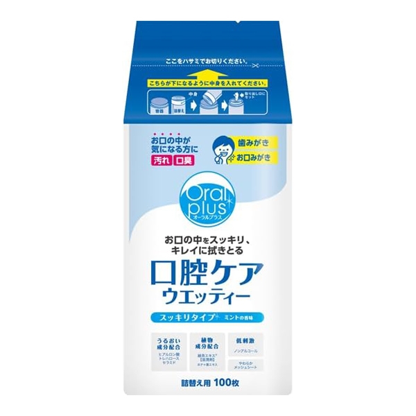 ���o�P�A�E�F�b�e�B�[ �l�֗p 100��