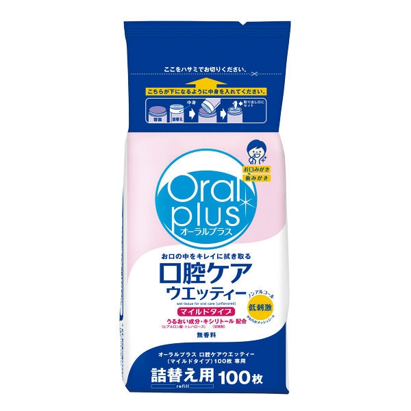 ���o�P�A�E�F�b�e�B�[�}�C���h �l�֗p 100��