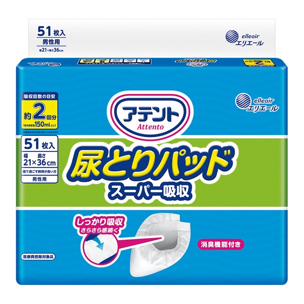 �A�e���g �A�Ƃ�p�b�h �X�[�p�[�z�� �j���p