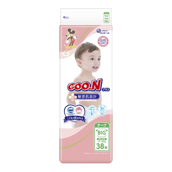 �O�[���v���X �q�����݌v BIG�T�C�Y 38��(�P�[�X�P�ʁF4��)