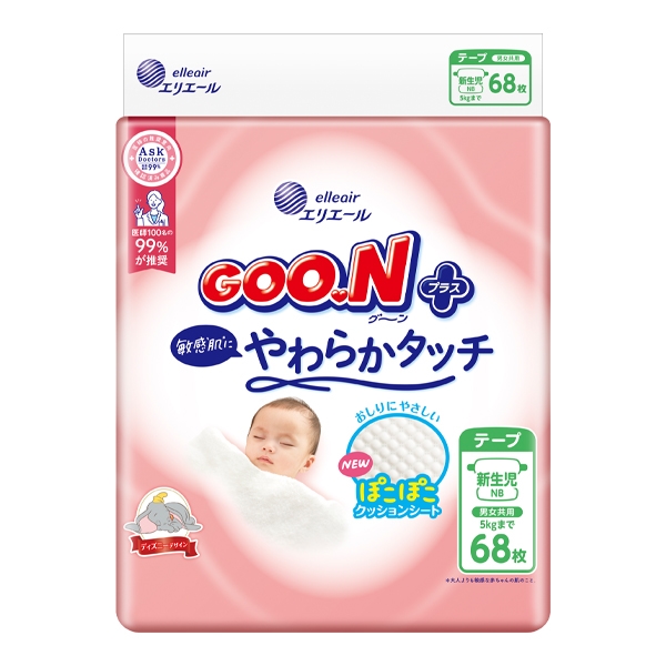 �O�[���v���X �q�����ɂ��炩�^�b�` �V�����p 68����