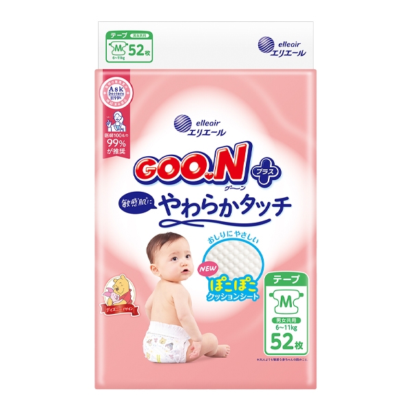 �O�[���v���X �q�����ɂ��炩�^�b�` M�T�C�Y 52����