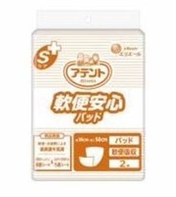 �A�e���g S�P�A��ֈ��S�p�b�g