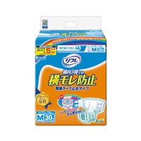 ���t�� �ȒP�e�[�v�~�߃^�C�v������h�~ M (�P�[�X�P�ʁF3��)