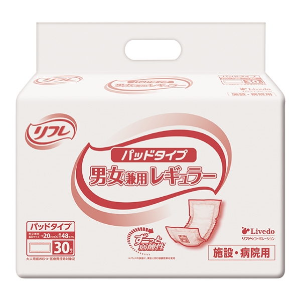 �a�@�{�ݗp�p�b�h�^�C�v�j�����p���M�����[